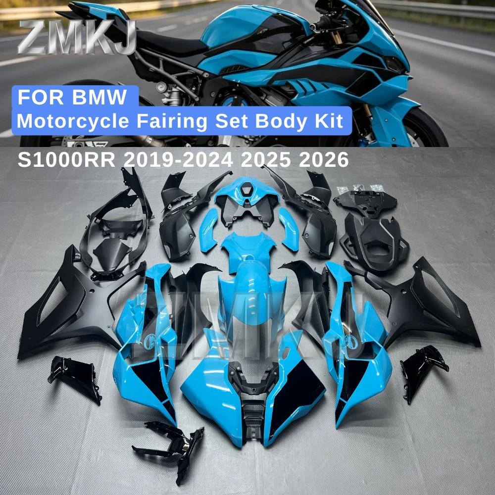 For BMW S1000RR 2026 2025 2024 2023 2019-2022 S1K Fairing Motorcycle Set Body Kit Decoration Plastic Guard Plate Shell Injection