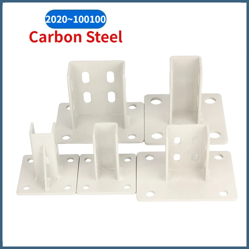 1Pcs Aluminum Profile Square Foot Fence Fixed Base Connector Cup Ground Anchor Guardrail Base Accessories