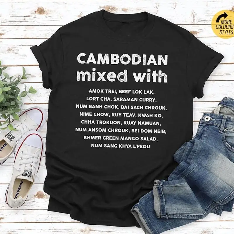 Cambodian Mixed Heritage Pride T-Shirt