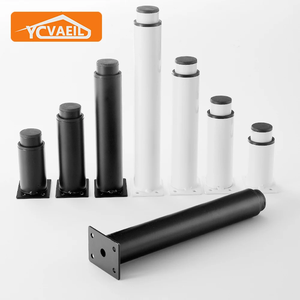 1pcs 8-25cm Adjustable Sofa Feet Metal Furniture Legs Black White  for Tv Cabinet Bed Coffee Table Legs Replacement Leg Hardware