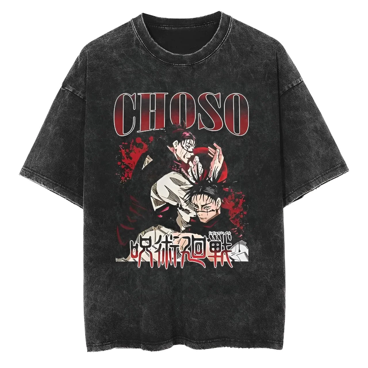 

Jujutsu Kaisen Choso T Shirt Vintage Acid Wash Graphic Men Oversized Streetwear Anime Clothing Retro Cotton Top Tee