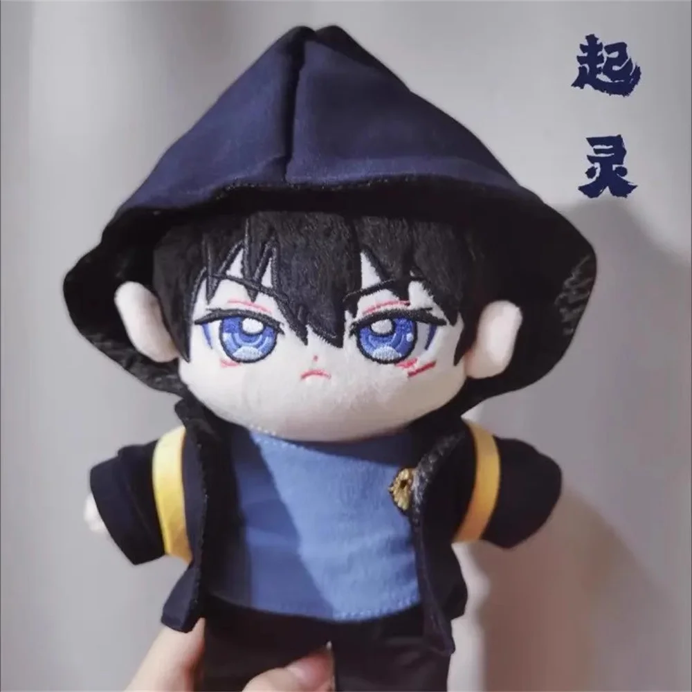 플러시 타임 레이더 DMBJ Dao Mu Bi Ji Zhang Qiling 플러시 20cm 인형 장난감 바디 의류 복장 코스프레