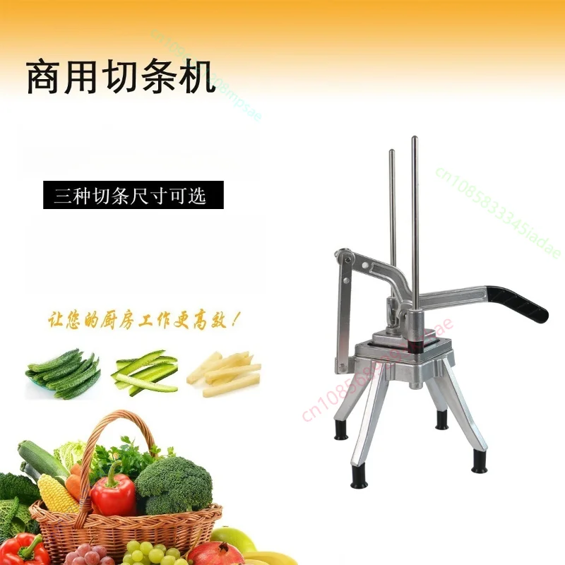 Multifunctional manual vertical vegetable and fruit cutting strips