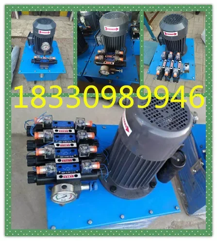 Hydraulic Pump Station System High Pressure Small 3 KW Manual Valve Solenoid Valve Press Baler Custom-made