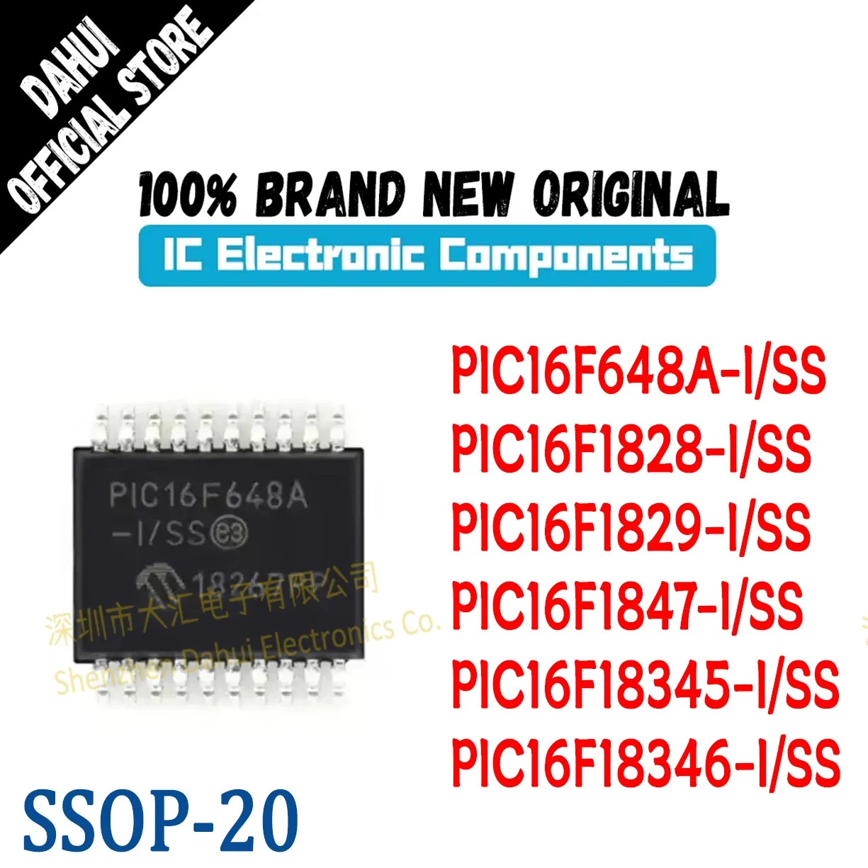 PIC16F648A-I/SS PIC16F1828 PIC16F1829 Pic16f1847 Pic16f18345 Pic16f18346 IC Chip Quality Brand New  Microcontroller Chip