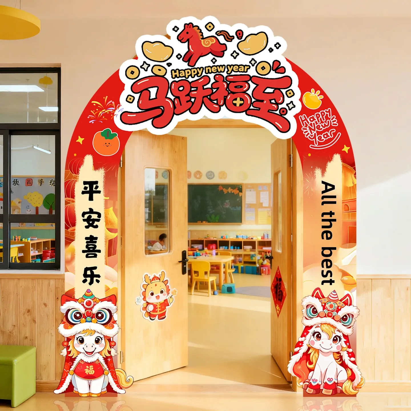 arco-decorativo-de-ano-nuevo-2026-decoracion-festiva-de-bienvenida-para-la-entrada-del-jardin-de-infancia-adorno-de-deseos