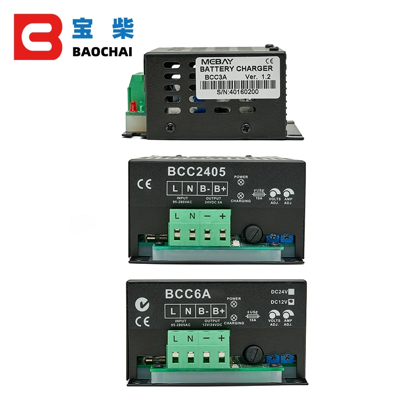 MEBAY BCC3A 3A BCC6A BCC2405 12w 24w Generator Intelligent Battery Charger Diesel Genset Parts 12v 24v  Floating charge