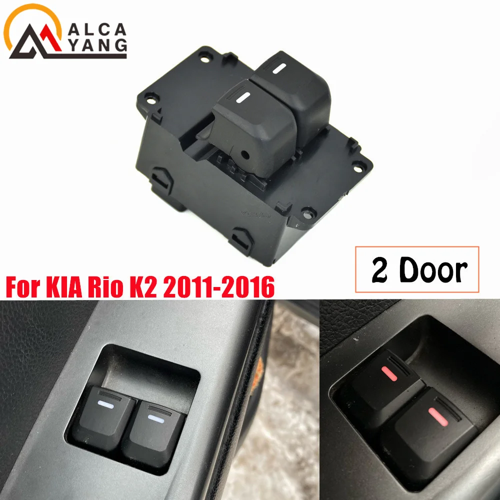 1PCS 93570-4X000 New Electric Power Master Window Switch 935704X000 K935704X000 For Kia K2 Rio 3 Car Accessories