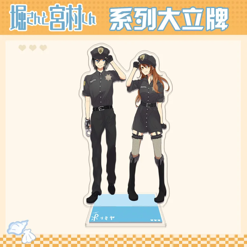 Colección de llaveros de placa de soporte acrílico de Anime, figura de Horimiya, Miyamura Izumi horkyoko, Standee, decoración de escritorio, Cosplay, 16CM