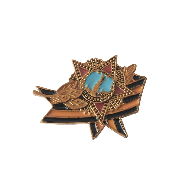 Russian Victory Day Order with St. George Ribbon 1941-1945 Coat of Arms Brooch