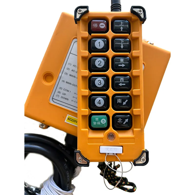 11-channel 12-key wireless high-current F23-BB traveling crane industrial crane electric hoist two-speed remote control