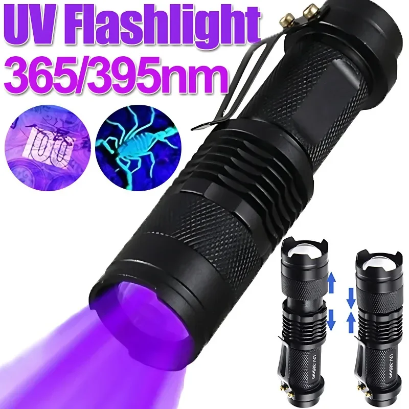 UV Flashlight LED Ultraviolet Torch Zoomable Mini Ultra Violet Lights 395/365nm Inspection Lamp Pet Urine Stain Detector Tools