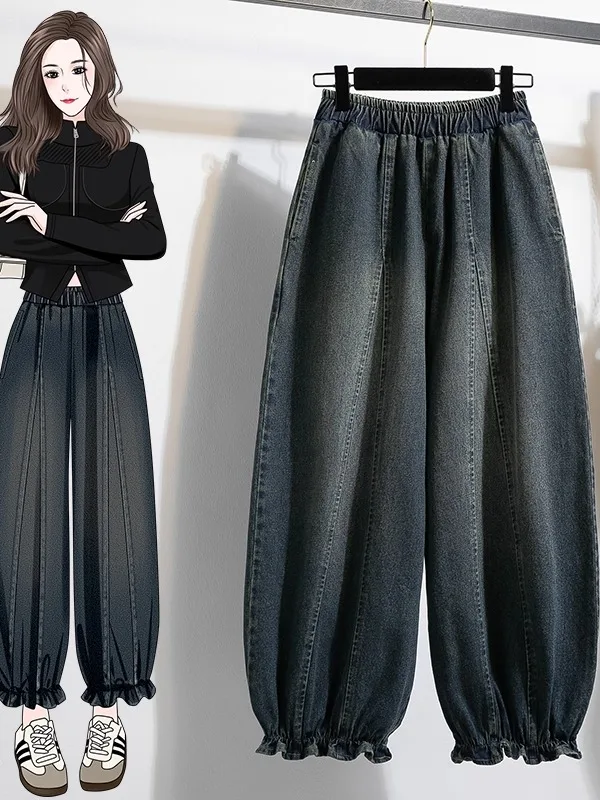 Women's High Waist Lantern Pants Flared Denim Micro plus Size Dad Jeans Floral Grommet Cuffed Trousers Autumn New Arrival