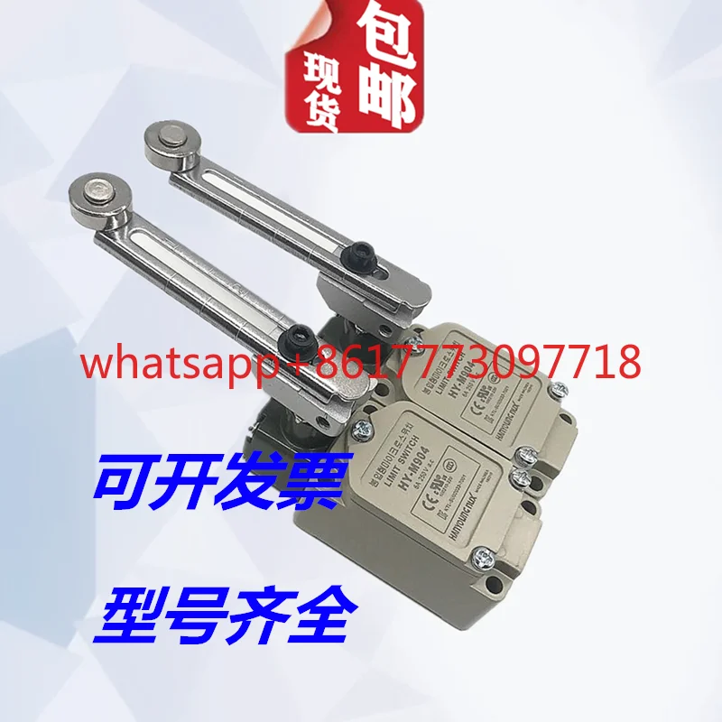 Stroke Limit Switch…