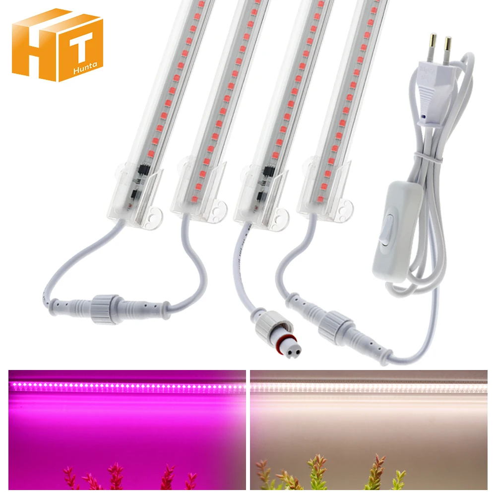 220V Full Spectrum LED Bar Light For Greenhouse Plants 75LEDs 50cm SMD2835 For Indoor Outdoor Plants Growing