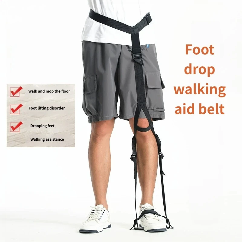 

Stroke hemiplegic walkers, lower limb rehabilitation training, rehabilitation walkers, bionic muscle strength walkers