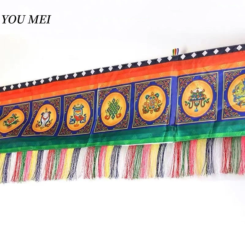 

Tibetan Curtain Temple Decorative Altar Tablecloth with Eight Auspicious Symbols Print,Colorful Tassels,Wall Hanging,4.6 Meters