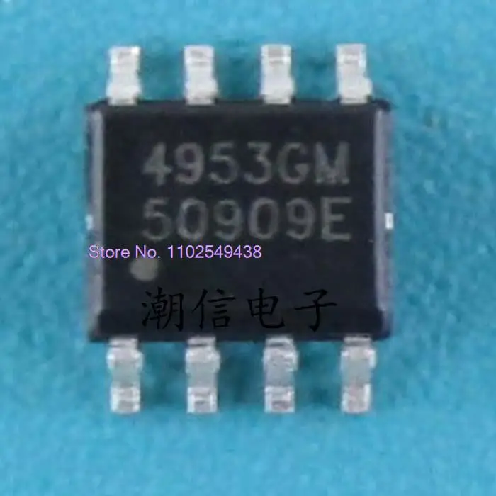 

20PCS/LOT 4953GM AP4953GM MOS 5A 30V