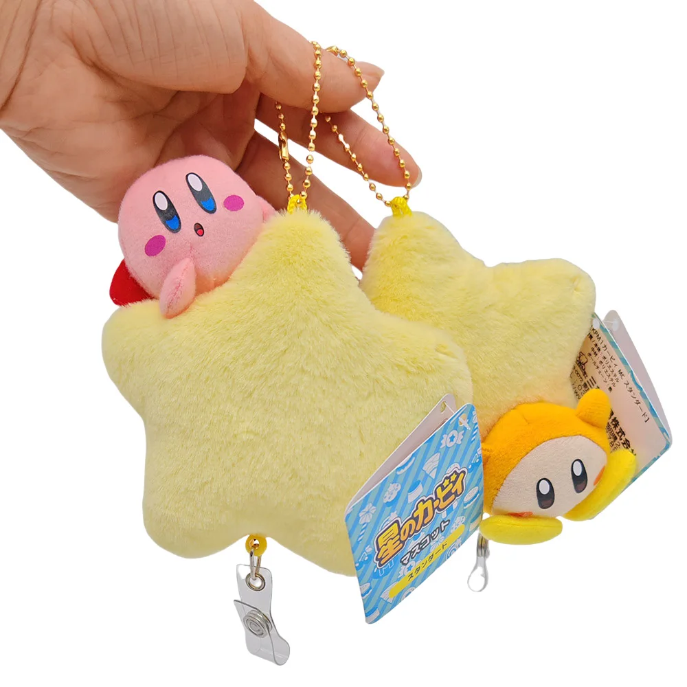 Star Kirby Waddle Dee 12CM Plush Doll Toy