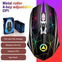 USB Wired Gaming Mouse Optical Computer Mouse for PC Laptop 3 Keys Ergonomic Mice Led Light Night Glow Mechanical Mouse