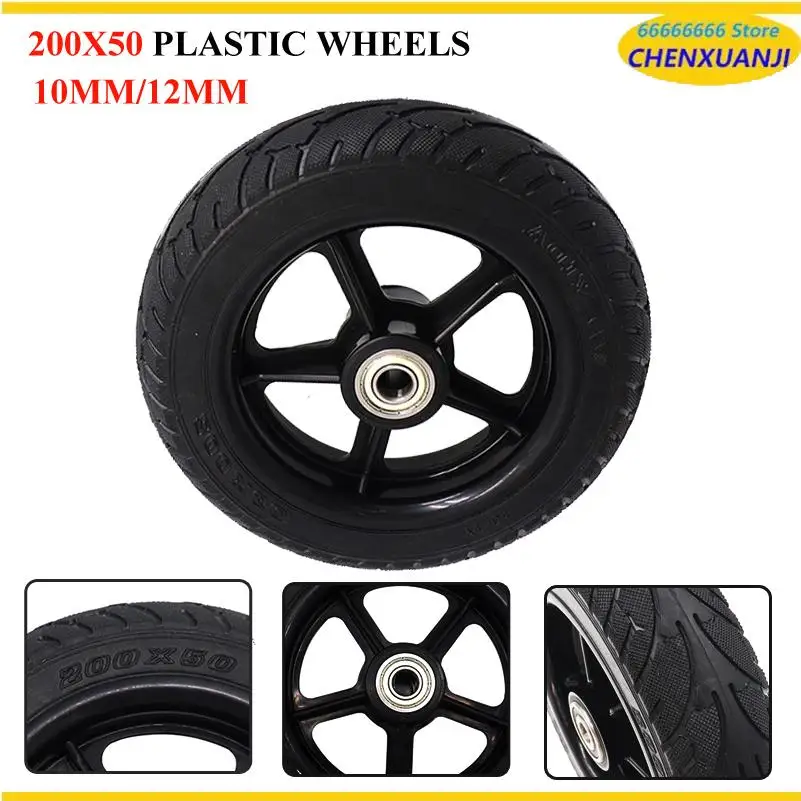 

Колесо с цельной шиной 200x50, 8 дюймов, безвоздушное, для электросамокатов Kugoo S1 S2 S3 C3 MINI