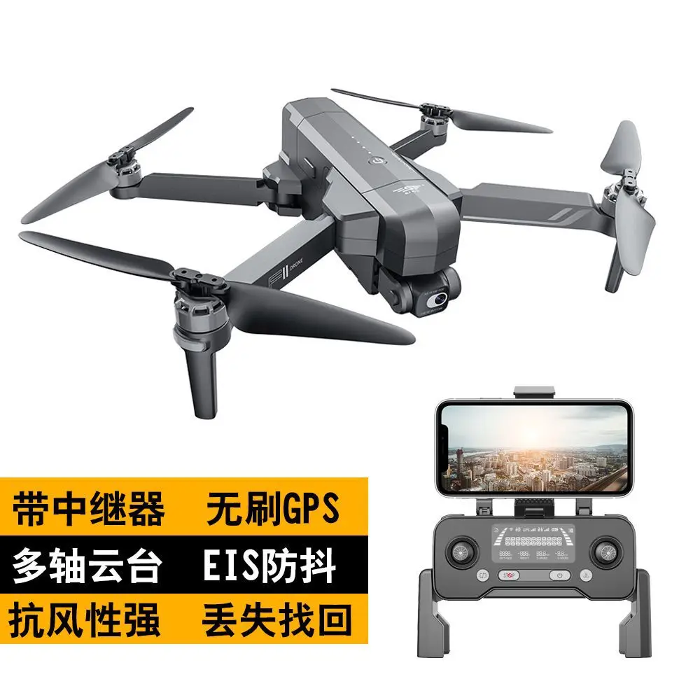 New Season F11s Pro Flying 3km With 4k Hd Two-axis Platform Eis Anti-shake Gps Drone Aerial Toy.