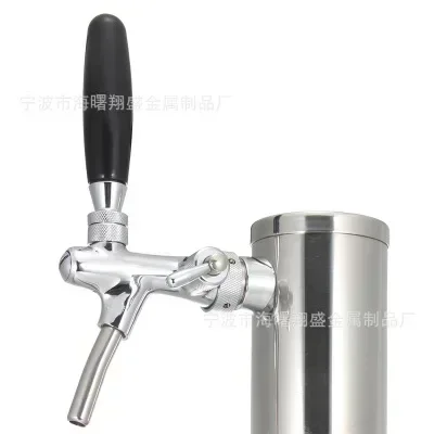 

Home brew One tap beer tower with control foam tap homebrewing stainless steel beer tower come with hose pipe bar accessories