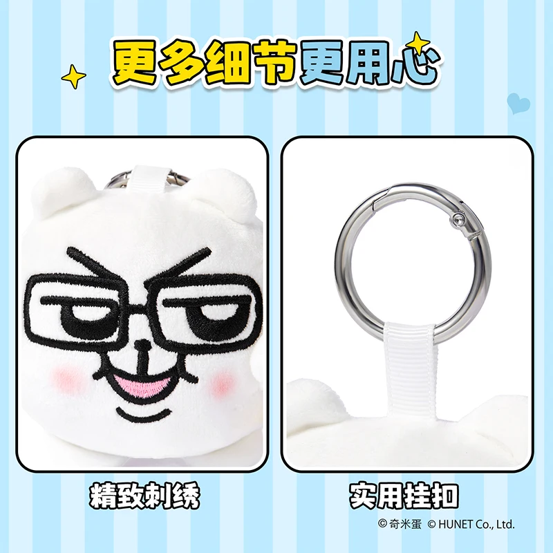 Juguete de peluche chimitan auténtico, muñeco de peluche extravagante de dibujos animados, colgante, mochila, decoración, regalo de cumpleaños y Navidad para niños