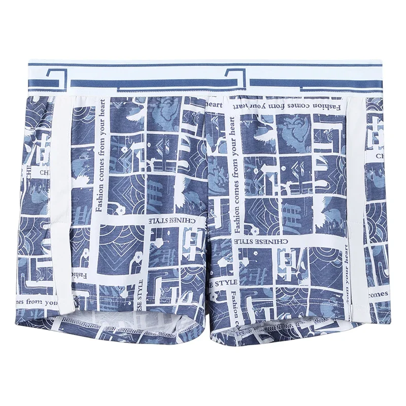 Men's underwear Men's cotton loose square breathable trend arrow pants large size comfortable summer boys boxer shorts