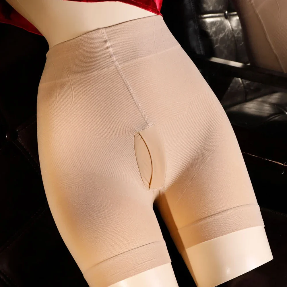 

Sexy Men's Super Elastic Underwear Bulge Pouch Boxers Shorts Trunks High Waist Male Shaping Panties Underpants