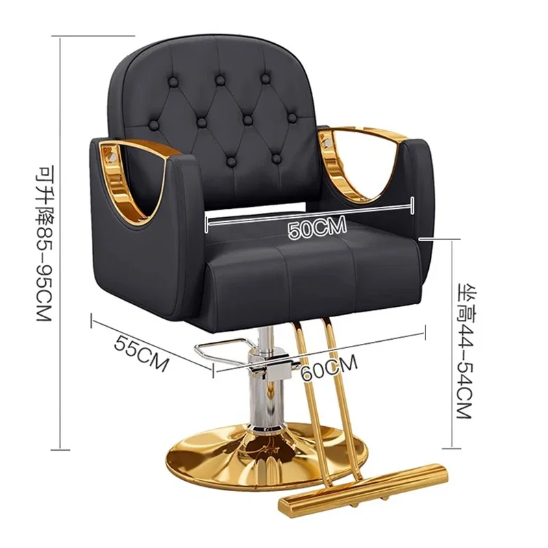 Luxury Hair Salon Barber Chair Lift Rotate Minimalist Comfortable Salon Chair Hair Exclusive Chaise De Coiffure Salon Furniture