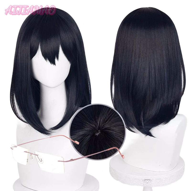 

High Quality Shimizu Kiyoko Cosplay Wig 46cm Short Blue Black Wig Heat Resistant Synthetic Hair Halloween Party Wigs + Wig Cap