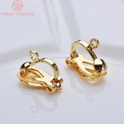 (2136)6PCS 10x12MM 24K Gold Color Plated Brass Earring Clip High Quality DIY Jewelry Making Findings