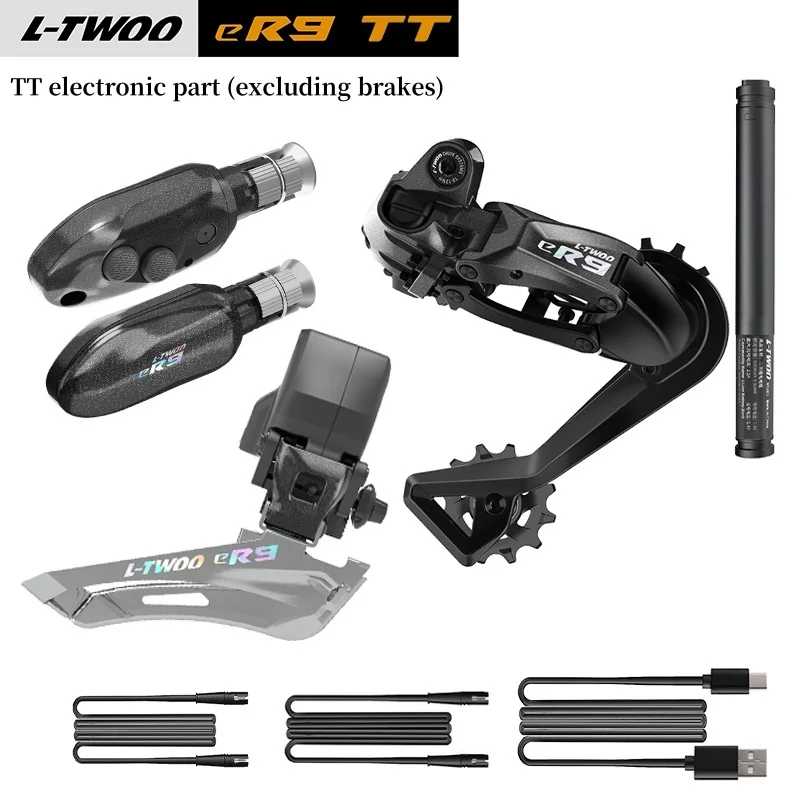 LTWOO ER9-TT 電気変圧器ロードバイク自転車ワイヤレス電子伝送