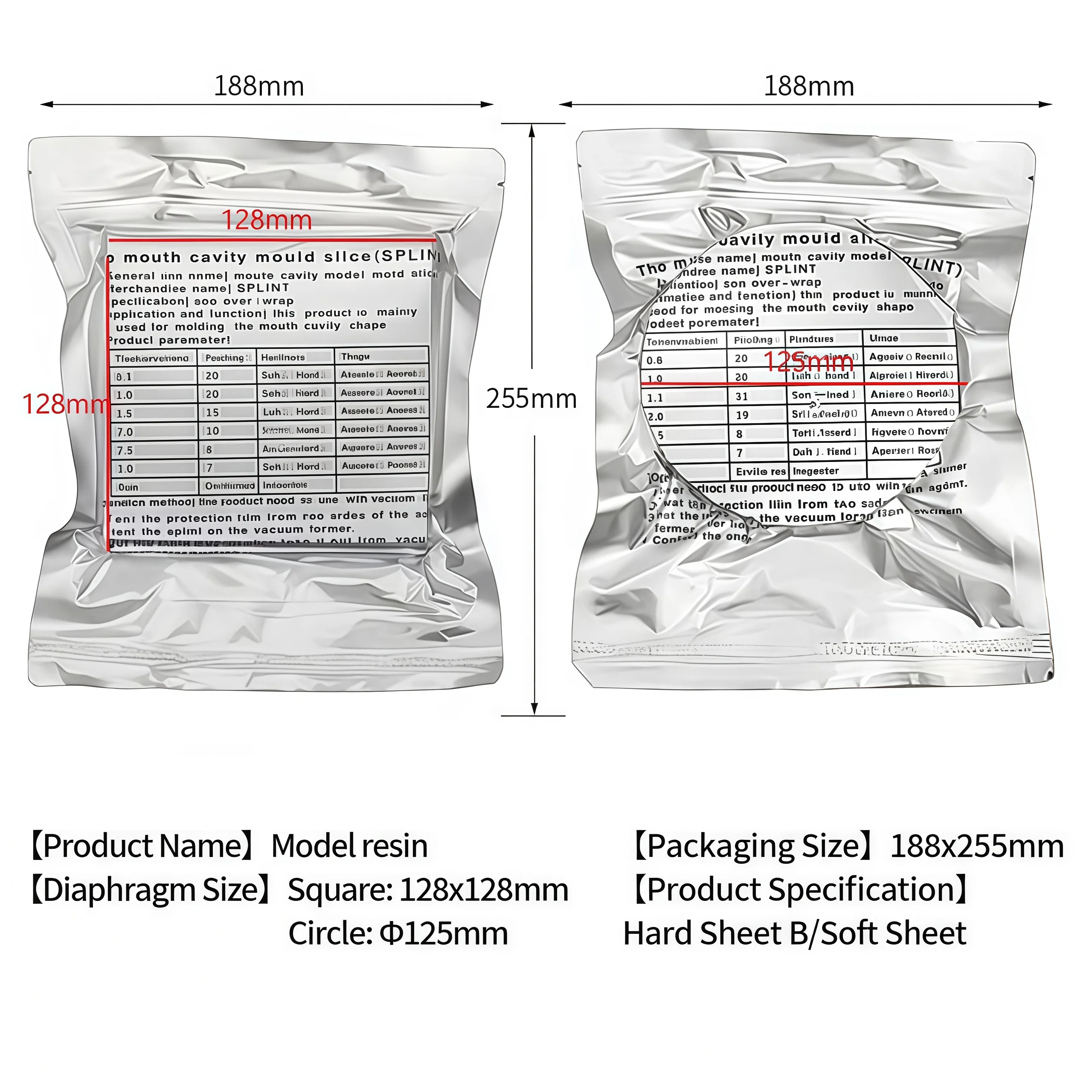1 Bag Dental Lab Orthodontic Splint Retainer Slice Vacuum Forming Sheet Hard Soft Orthodontic Retainer Thermoforming Material - view 2