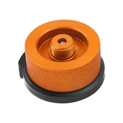 Adaptador de tanque de Gas para estufa de Camping al aire libre, accesorios de conector de horno de quemador, adaptador de tanque de propano, engranaje de Camping