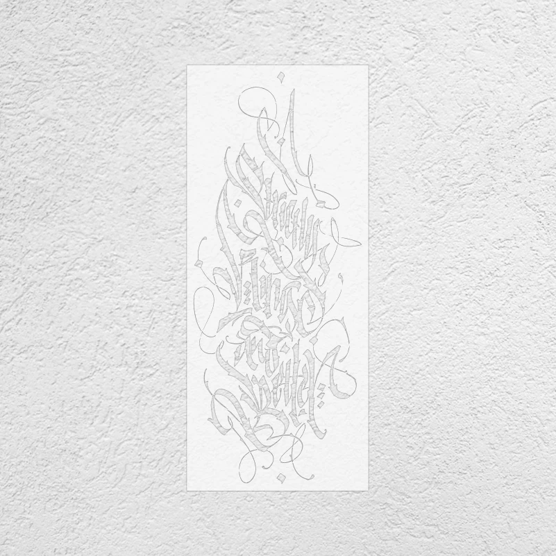 Calligraphy Arabic 74cm-123cm Stencil For Painting Wall Decor Target Template Decorative To Paint Furniture Makers Decors  S597