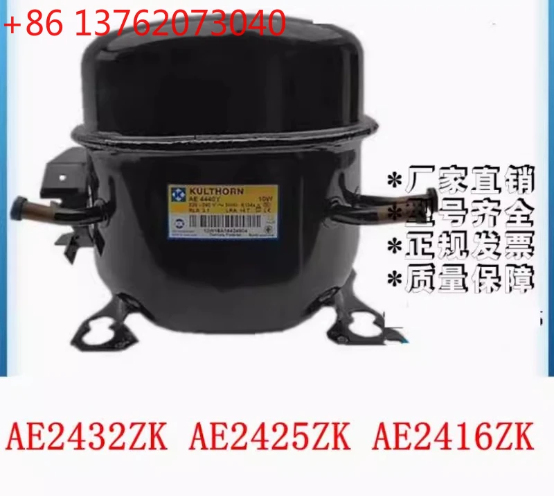 R404A Eismaschine Getränkeschrank Taikang Kompressor AE2432ZK AE2425ZK AE2416ZK