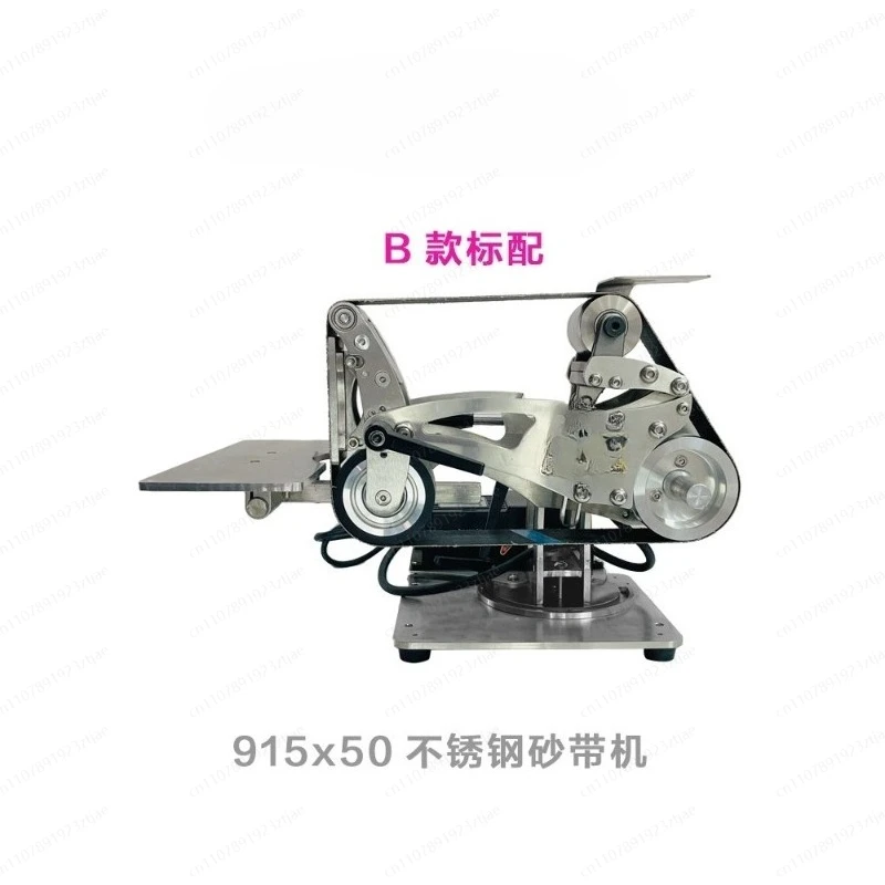 

Промышленный ленточный шлифовальный станок Platinum Art Workshop 915X50, многофункциональный полировальный станок для ювелирных изделий и деревообработки