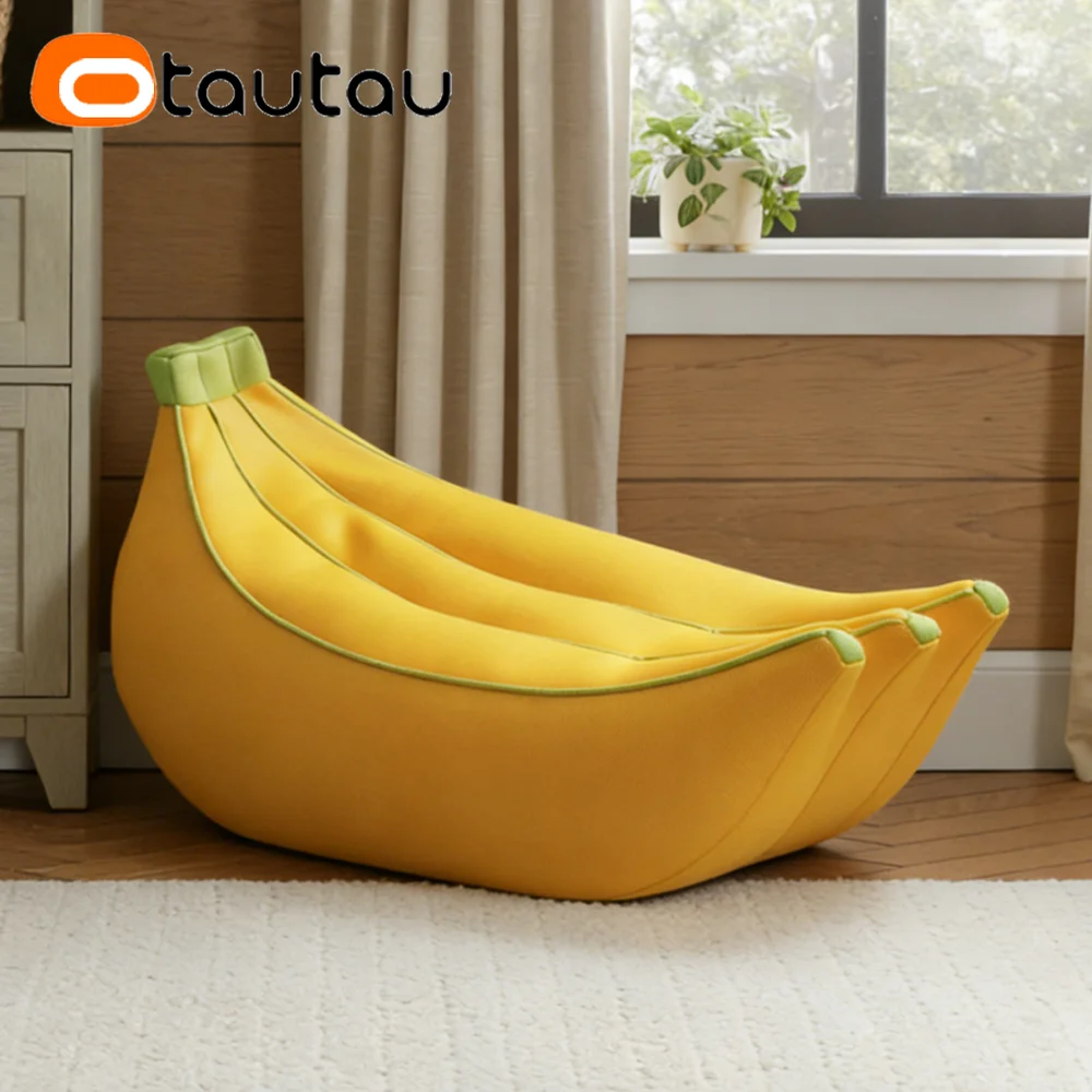 otautau-bean-bag-lounger-cover-bnana-mesh-pouf-swim-pool-floating-beanbag-cover-sf629【no-filler-need-buy-filler-yourself-】