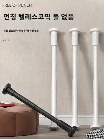 스테인리스 스틸 건조대 스테인리스 스틸 다림질대 스테인리스 스틸 텐트 다림질대 텐트 건조대 텐트 옷걸이 옷걸이 스테인리스 스틸 옷걸이 건조대