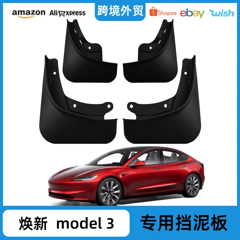 

Suitable for 24 Tesla refreshed version Model 3 Highland special fender tesla modification accessories