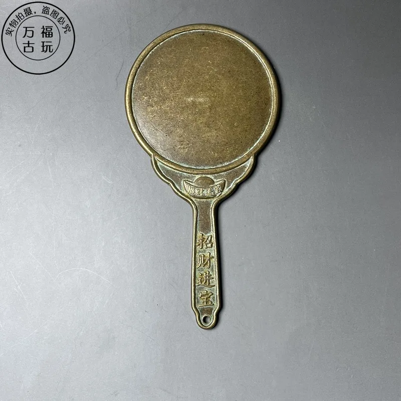 Solid antique bronze mirror with a golden toad design, hand-held mirror, antique craftsmanship, brass casting, folk art piece