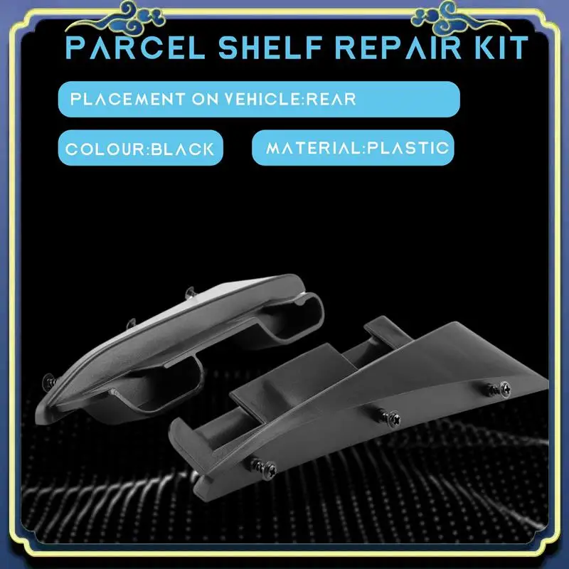 Au16-Parcel Shelf R… - image