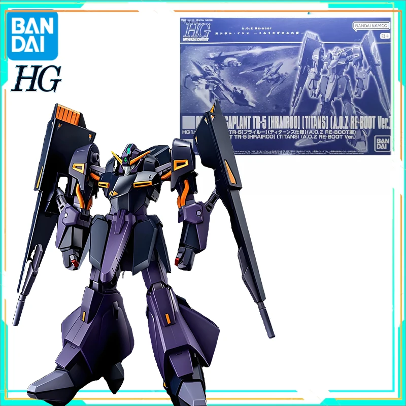 

Bandai HG 1/144 GUNDAM AOZ ORX-005 GAPLANT TR-5 HRAIROO TITANS Фигурка в сборе Игрушки Подарите детей Модель в подарок Украшения