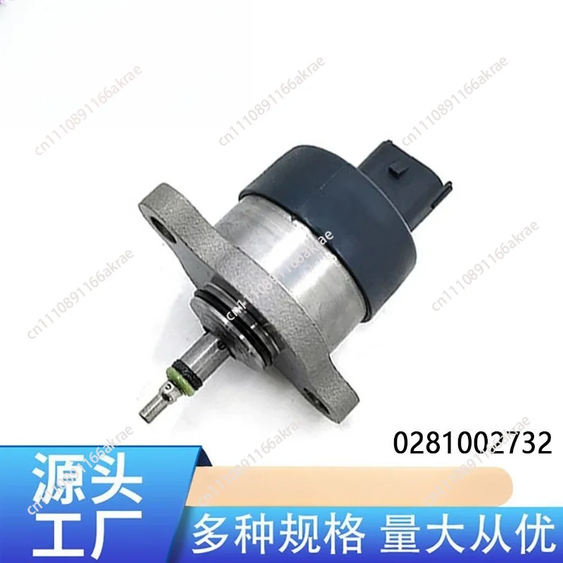 for 0281002732 Automotive common rail pressure regulator for common rail system pressure valve