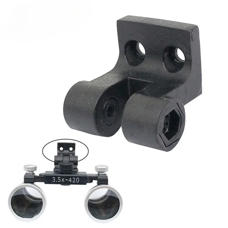 U-Type Adapter Mount Clip for Dentistry Dental Medical Oral Binocular Magnifying Glass Eyeglasses - Essential Accessory