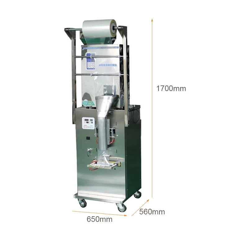 آلة تغليف جزيئات الفول السوداني الأوتوماتيكية متعددة الوظائف #2