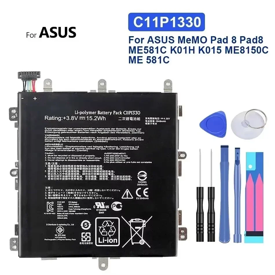 

Аккумулятор для планшета 3948 мАч для ASUS MeMO Pad 8, ME581C, K01H, K015, ME8150C