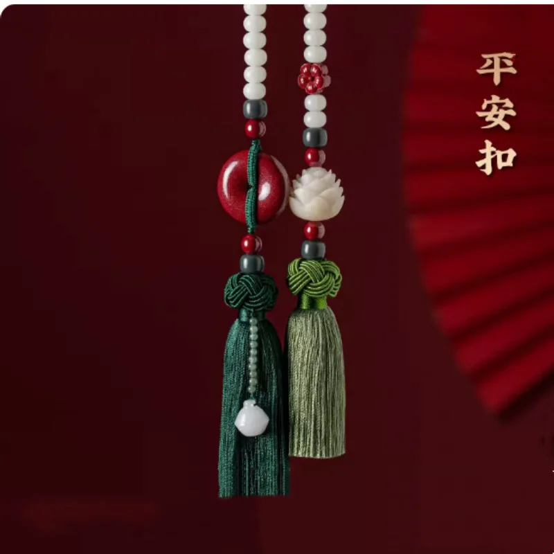 

Cinnabar Peace Buckle Car Hanger Bodhi Lotus Automobile Hanging Ornament Car Interior Hanging Accessories Men'S And Safe Chamrs